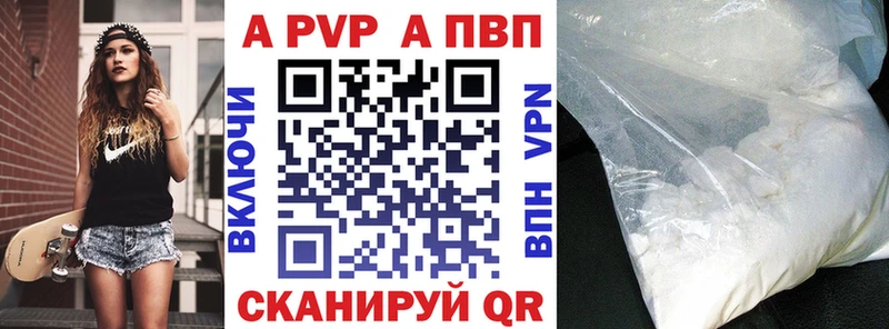 Магазин наркотиков Ликино-Дулёво КОКАИН Метадон Галлюциногенные грибы Мефедрон ГАШ Alpha PVP