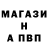 Амфетамин 98% Phasier CS