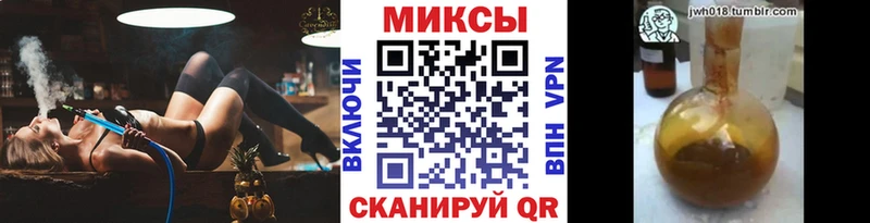 Бутират бутик  KRAKEN онион  Ликино-Дулёво 