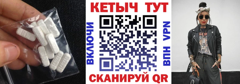 Кетамин ketamine  где можно купить   Ликино-Дулёво 