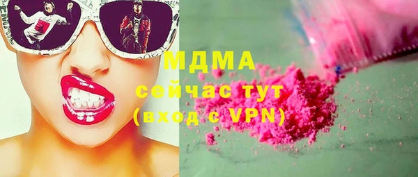 a pvp Алзамай