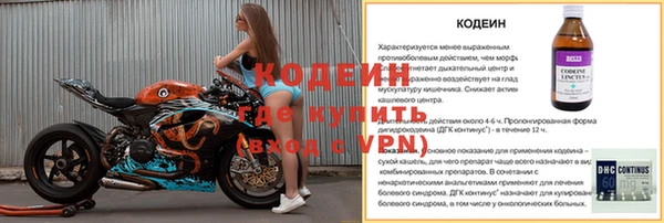 a pvp Алзамай