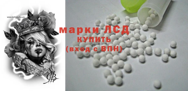 метадон Алексеевка