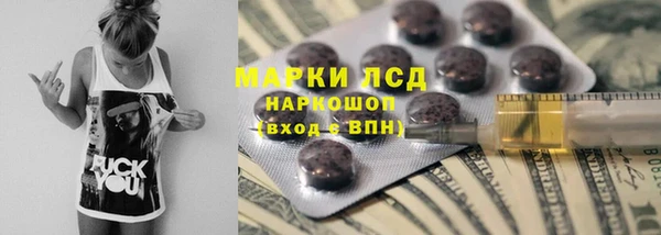 метадон Алексеевка