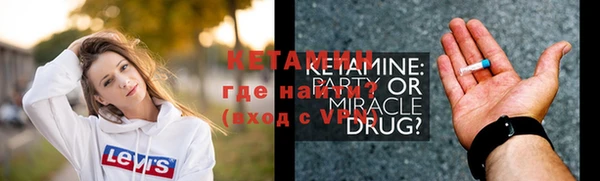 метадон Алексеевка