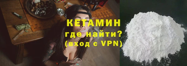 метадон Алексеевка