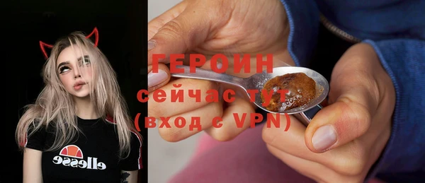 a pvp Алзамай