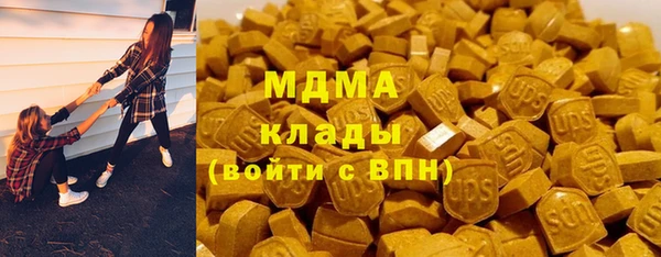 a pvp Алзамай