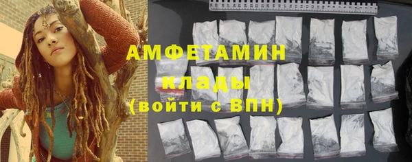 a pvp Алзамай