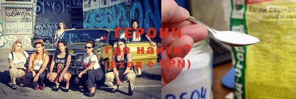 метадон Алексеевка