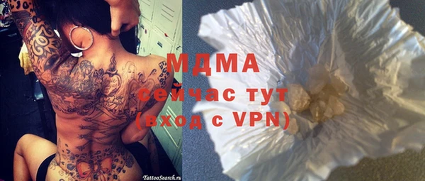 метадон Алексеевка