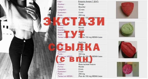 a pvp Алзамай