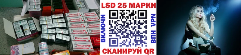 ЛСД экстази ecstasy даркнет сайт Ликино-Дулёво