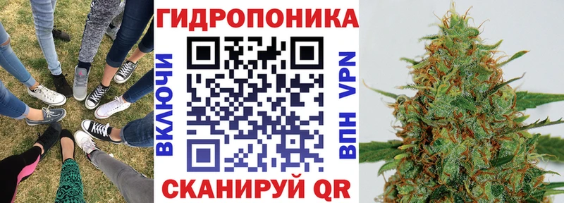 Канабис LSD WEED  МЕГА как войти  Ликино-Дулёво 